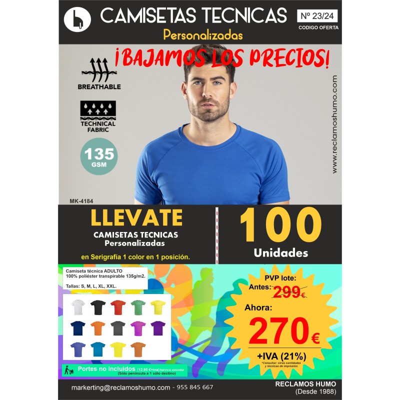 OFERTA 23/24: CAMISETAS TÉCNICAS