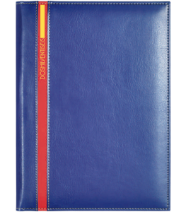 OFERTA 160/25: AGENDA COUNTRY 17X24CM